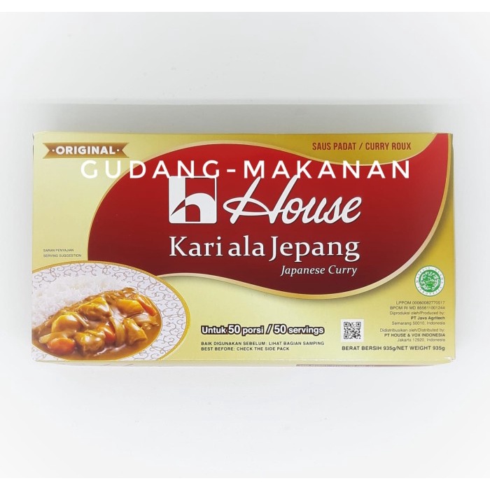 

House Curry / Saus Kari lokal ala Jepang 1kg / Curry House