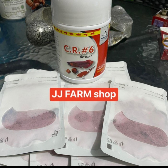 

CR6 CR#6 arwana vitamin pewarna arowarna super red & gold 5gram ASLI