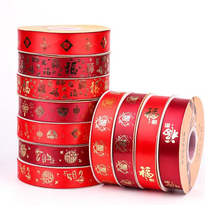 

Pita Imlek Gong Xi Fa Cai 25y Pita Kado Merah Fu Fuk Hoki Happy New Ornamen Natal Christmas Gift Hampers Imlek Murah Grosir