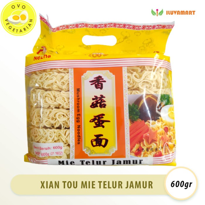 

Xian Tou Brand Mushroom Egg Noodles 600g Mie Telur Jamur