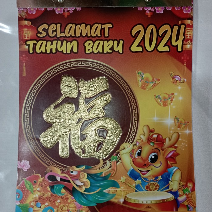 

kalender harian sobek besar tahun 2024