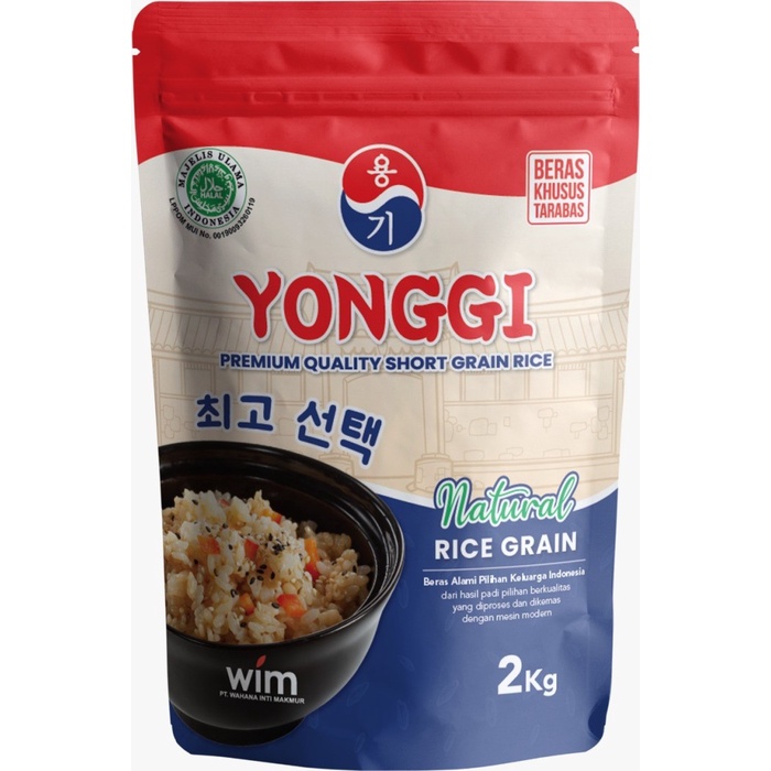

Beras Jepang Hideaki 2 Kg - HALAL - High Quality - Ready Stock - Yonggi 2kg TM