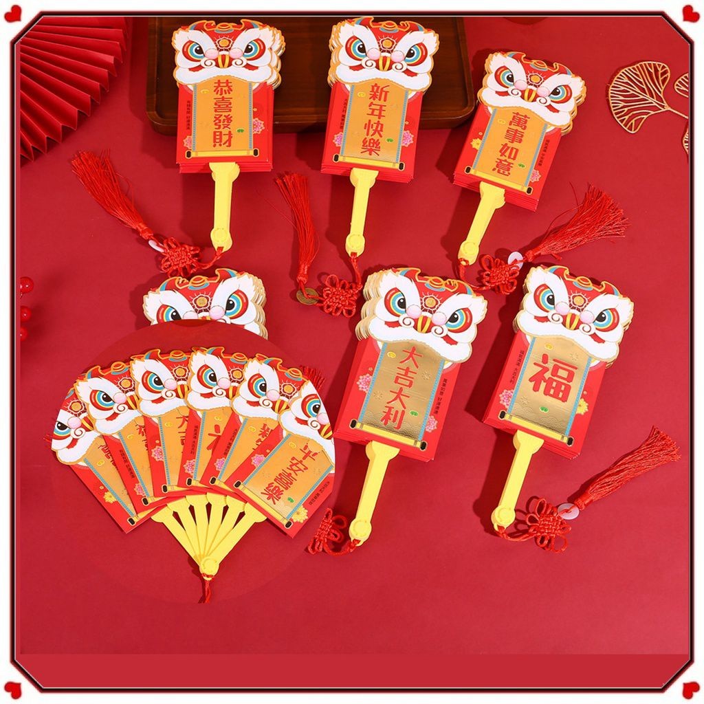 

2025 10Kartu Folding Fan Red Envelope Thicked Lion Dance Dragon Year Hongbao Spring Festival Hari lahir Pernikahan Uang Envelope Kids Gifts