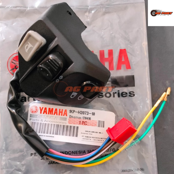 SAKLAR KIRI MIO J / MIO M3