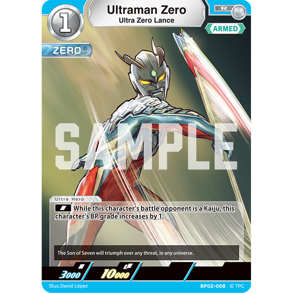 Ultraman Card Game Ultraman Zero, Ultra Zero Lance BP02-008 R