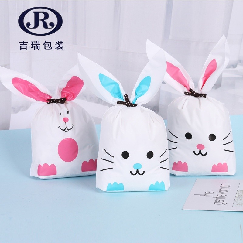 

Rabbit Plastic Bag - Plastik souvenir snack isi 10pc ( size L )