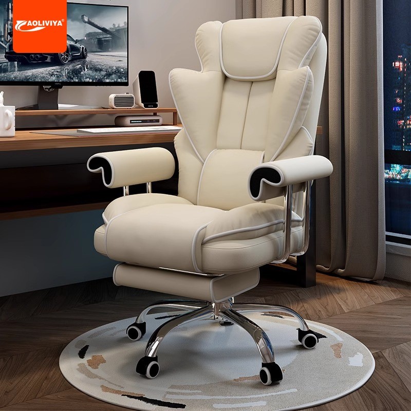 AOLIVIYA Computer Chair Home Office Chair Seat Ergonomic Waist Support Sedentary Comfortable Backres
