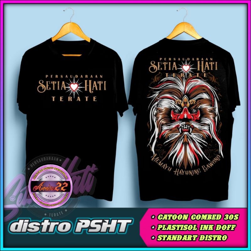COD/ KAOS PSHT BUJANG GANONG BARONG CULTURE (KODE D1)