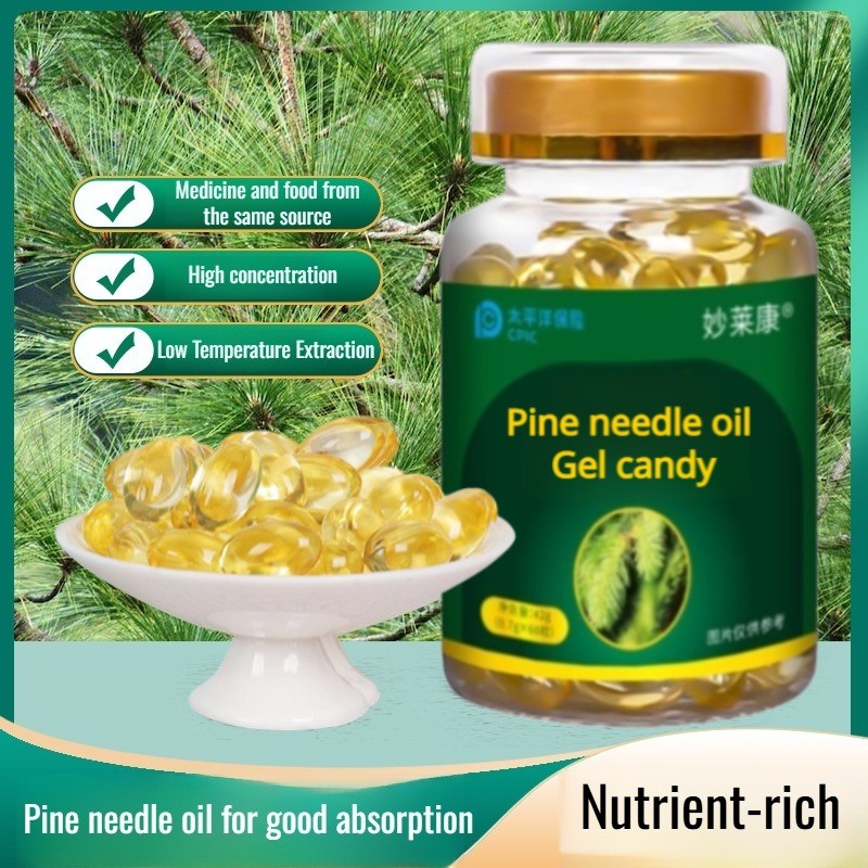 ⭐Keajaiban Alami✨Permen Gel Minyak Jarum Pinus Ekstrak/30 Vitamin untuk Menurunkan Gula Darah & Herb