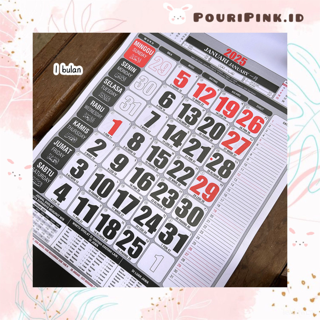 

Kalender Dinding 2025 Polos Simple Calender New Year Aksesoris Stationery Korea Sekolah Kantor Office Desk Decoration Hiasan Meja Kerja Pria Wanita Atk Mtp Banjar Martapura PouriPink.id