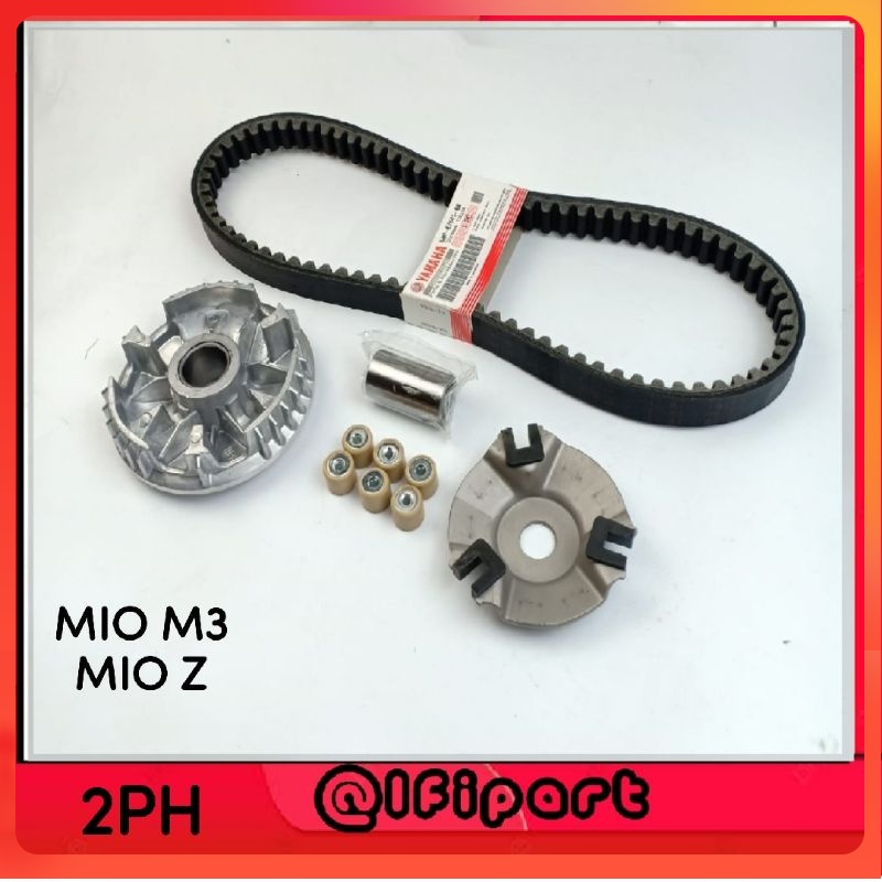 paket cvt 1set rumah roller dan vanbelt mio m3/mio z /KBS2