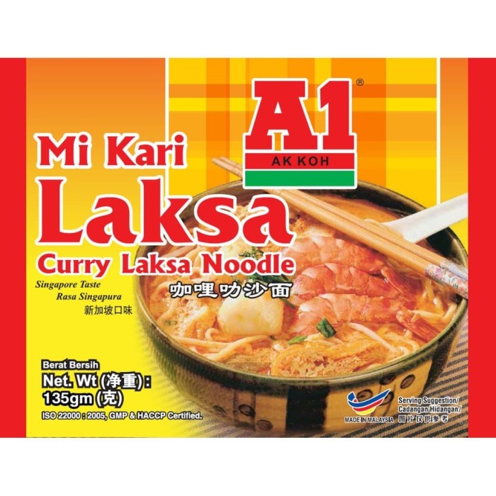 

A1 Laksa Curry Laksa Noodle Singapore Taste [135 gr]