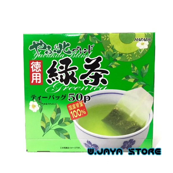 

✨PROMO✨ -Japanese Green Tea Harada Yabukita Blend Tokuyo Ryokucha