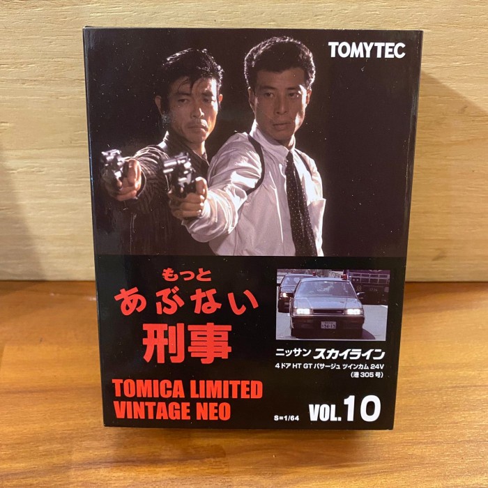 TOMICA LIMITED VINTAGE NEO LV-N10 ABUDEKA 4DOORS HT PASSAGE TWINCAM24 LP27