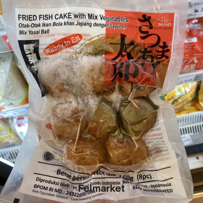 

Arimuraya Fried Fish Cake With Mix Vegetable | otak" ikan bola jepang