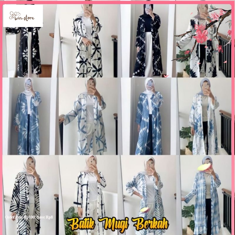 Outer Kekinian / OUTER SABYAN  SHIBORI LONG VEST TIE DYE BAHAN RAYON KARDIGAN WANITA HITS KEKINIAN T
