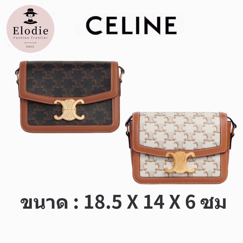 New CELINE Women's Classic Shoulder Bag from France/Handbag with Youth TRIMPHE logo printed on calf 