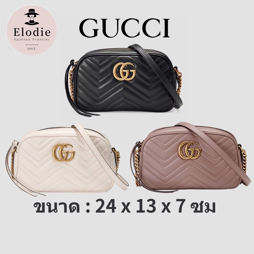 New gucci women's classic pouch shipped from France /GG Marmont small black white shoulder bag