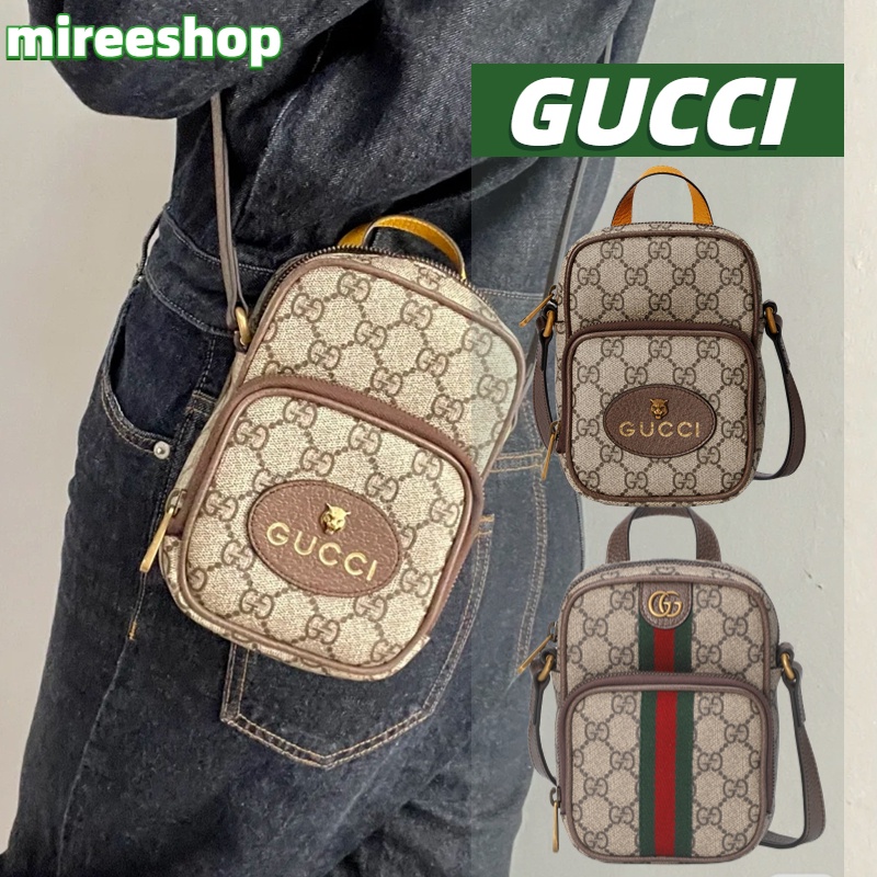 Gucci  Neo Vintage Mini Bag