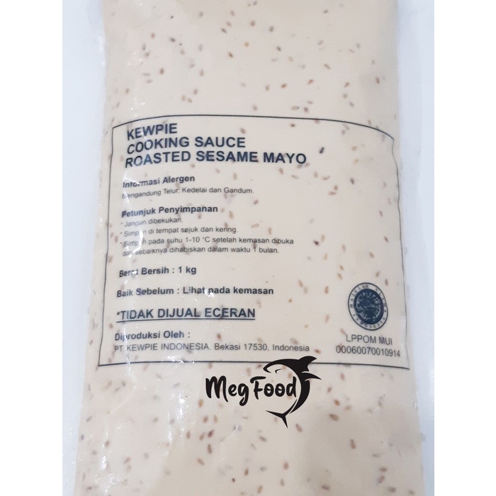 

Kewpie Cooking Sauce Roasted Sesame Mayo 1Kg