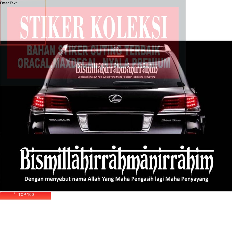 Stiker Cutting Mobil Stiker Kaca Mobil Tulisan Arab Untuk Mobil Toyota Honda Suzuki Mitsubishi Dll