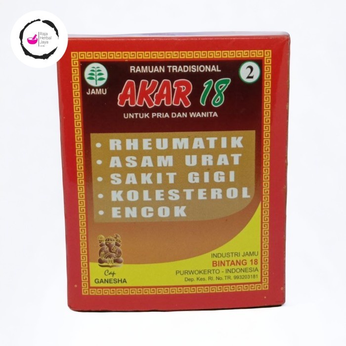 

Jamu Herbal Tradisional Akar 18