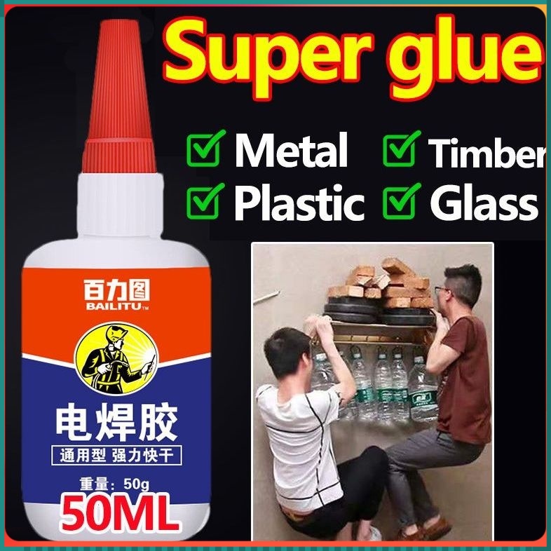 

50g Lem Lem Cair Serbaguna Welding Oily Glue Solder Perekat Lem Super Lem Las Glue Serbaguna Cairan Super Perekat Kuat Lem Sepatu Lem Setan