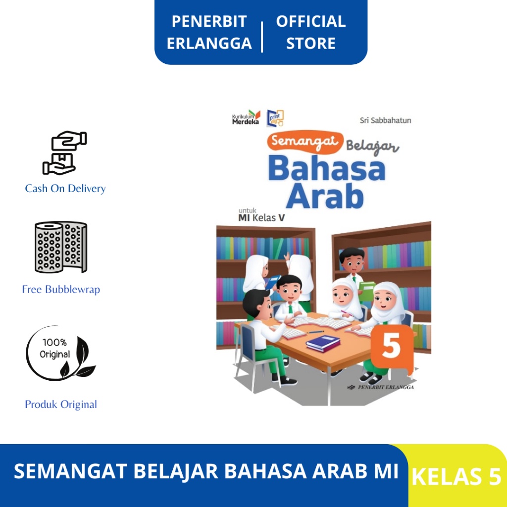 SEMANGAT BELAJAR BAHASA ARAB MI KELAS 5 SD KURIKULUM MERDEKA Erlangga
