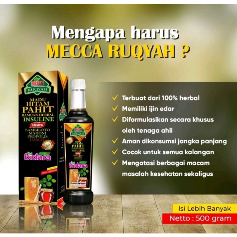 

KESHAB Madu Hitam Pahit Propolis Bidara Ruqyah plus Sambiloto Gamat Gold isi 500gram / Herbal Diabetes dan Therapy Ruqyah