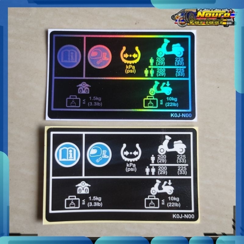 Sticker Stiker Peringatan penting Honda beat new warning bagus