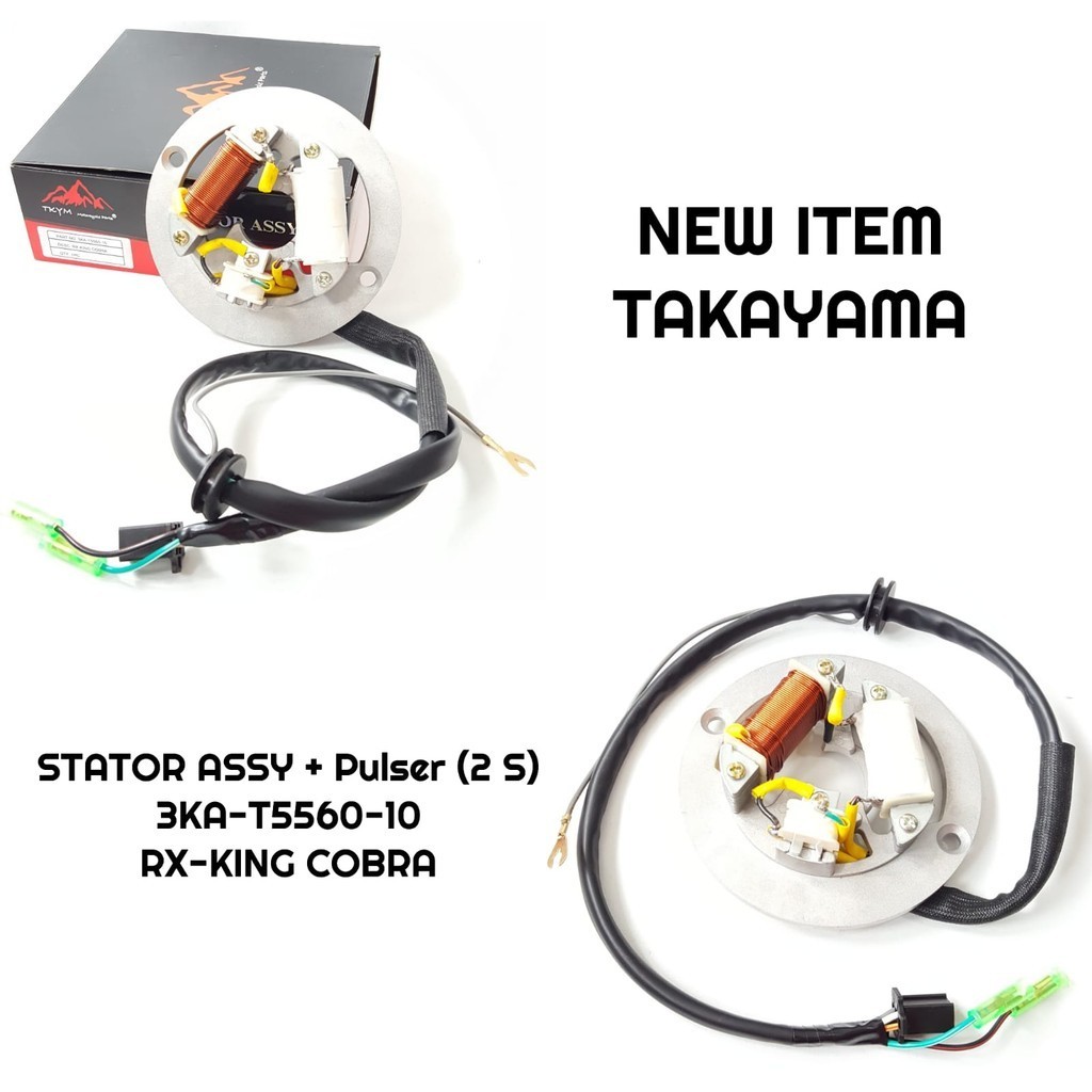 STATOR ASSY PULSER SPUL RX KING COBRA 3KA SPAREPART TAKAYAMA
