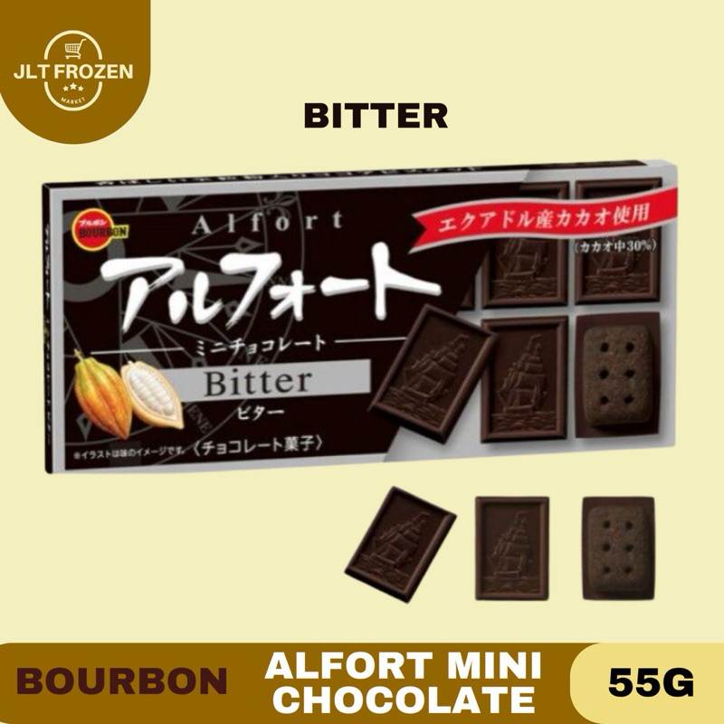 

pink Bourbon Alfort Mini Chocolate/ Coklat Jepang Biskuit / Biskuit Lapis Coklat / Vanilla/ Bitter/