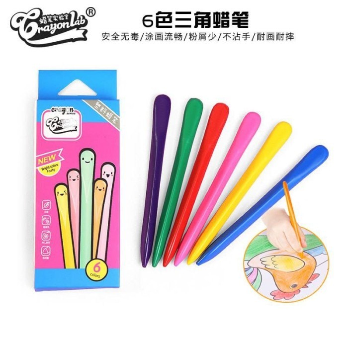 

Lilbil crayon non toxic waterproof krayon plastik - 24 pcs