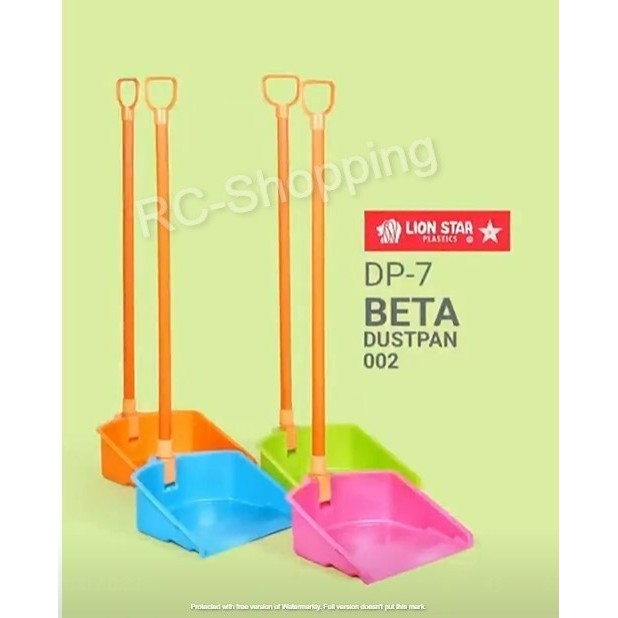 Pengki Serok Plastik Beta Lion Star - DP-7 Beta Dustpan 002 - Berkulitas