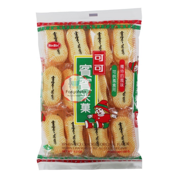 

Bin Bin Rice Crackers / Original / Seaweed / CornCheese (1 pcs) - Original - FasyAnita Mart Denpasar