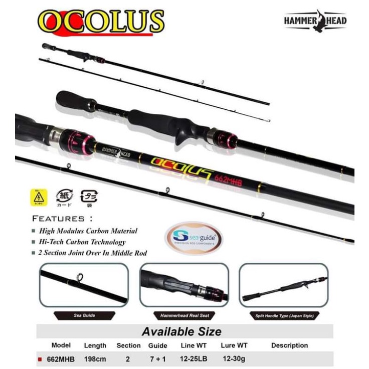 Joran BC HAMMERHEAD Ocolus 662MH / 12-25lb JORAN PANCING | JORAN SPINNING | JORAN LAUT | JORAN MURAH