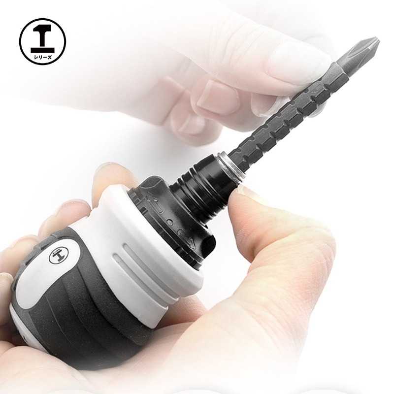 

GREENER Obeng Ratchet Screwdriver Household Repair Tools - GR4