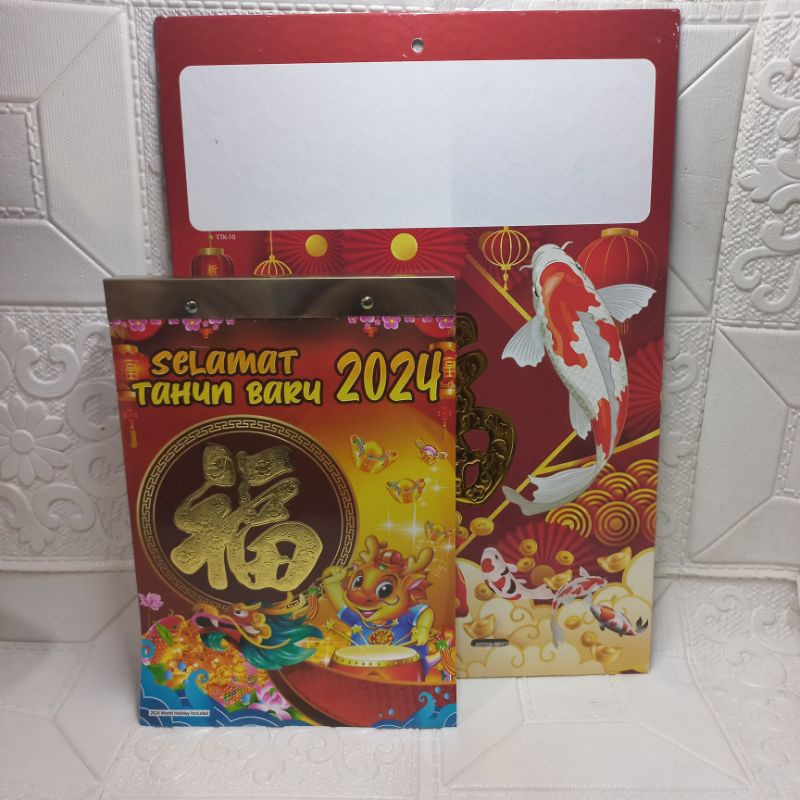 

KALENDER HARIAN SOBEK BESAR +TATAKAN 2024