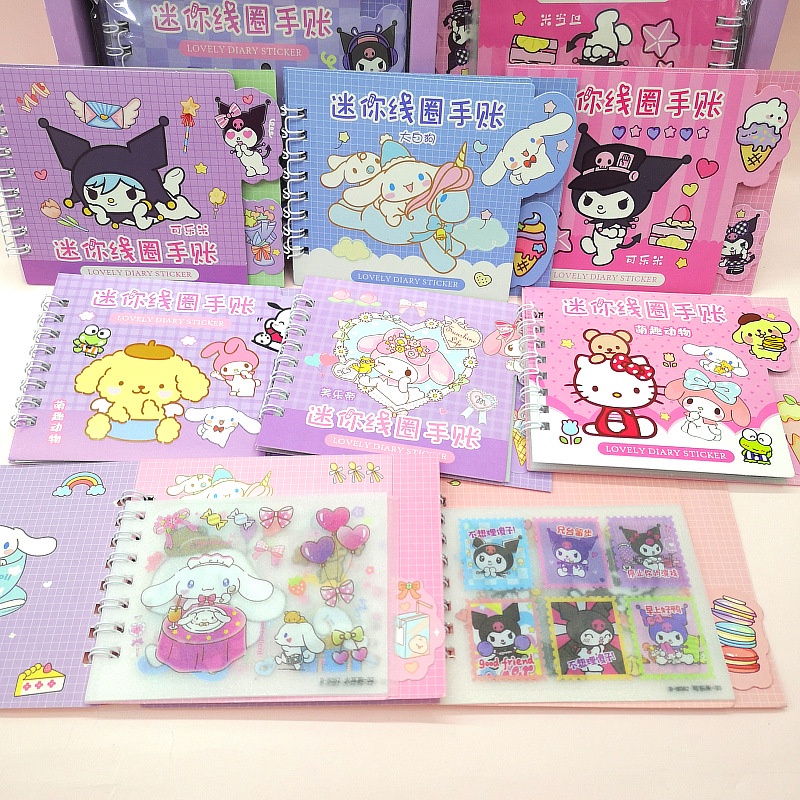 

STIKER DIARY SANRIO / LOVELY DIARY STICKER / BUKU STIKER ISI 6 LEMBAR STICKER KUROMI CINNAMOROLL MELODY