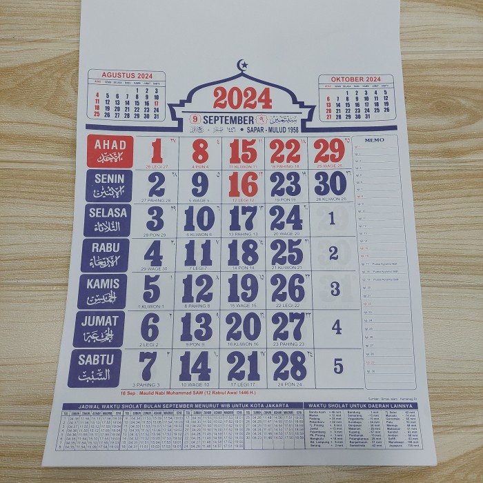 

kalender kerja medium arab kubah 2024