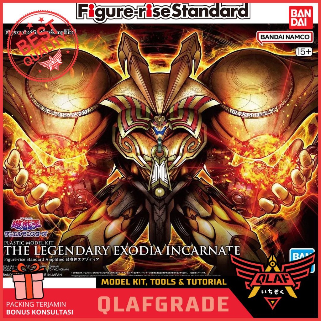 THE LEGENDARY EXODIA INCARNATE Figure rise Standard Amplified Yu Gi Oh