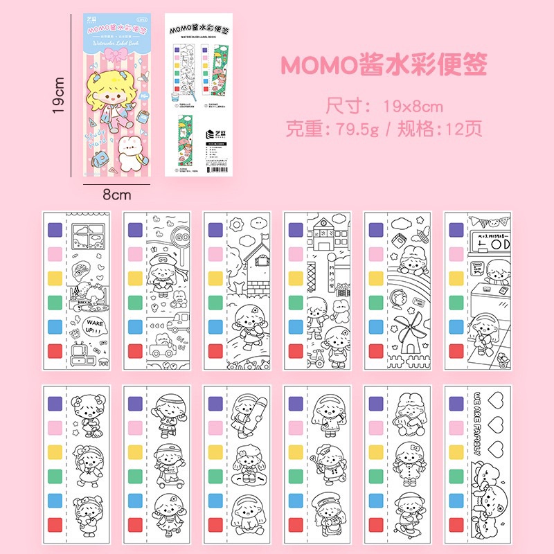 

1A. Notebook Watercolor - Buku Gambar Watercolor BOBO MOMO - Cat Air - Book Mark DIY - Mainan Pewarna [thehanscorner]