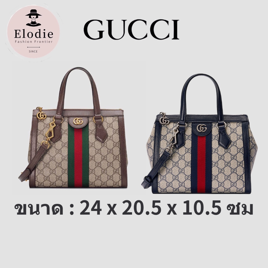 New gucci women's classic handbag arrives arrives from France /Ophidia GG mini topper bag