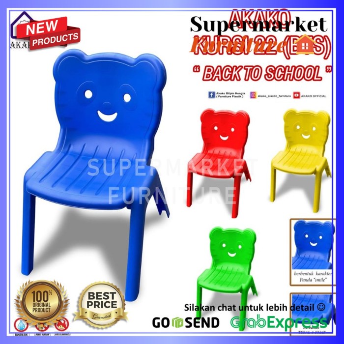 KURSI PLASTIK KURSI ANAK JUMBO KURSI ANAK AKAKO BTS SMILE AKAKO SMILE - Merah