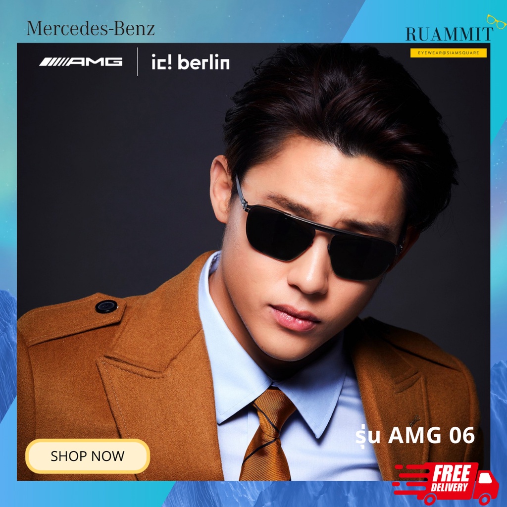 IC sunglasses Berlin x Mercedes-Benz version amg06 genuine shipping free