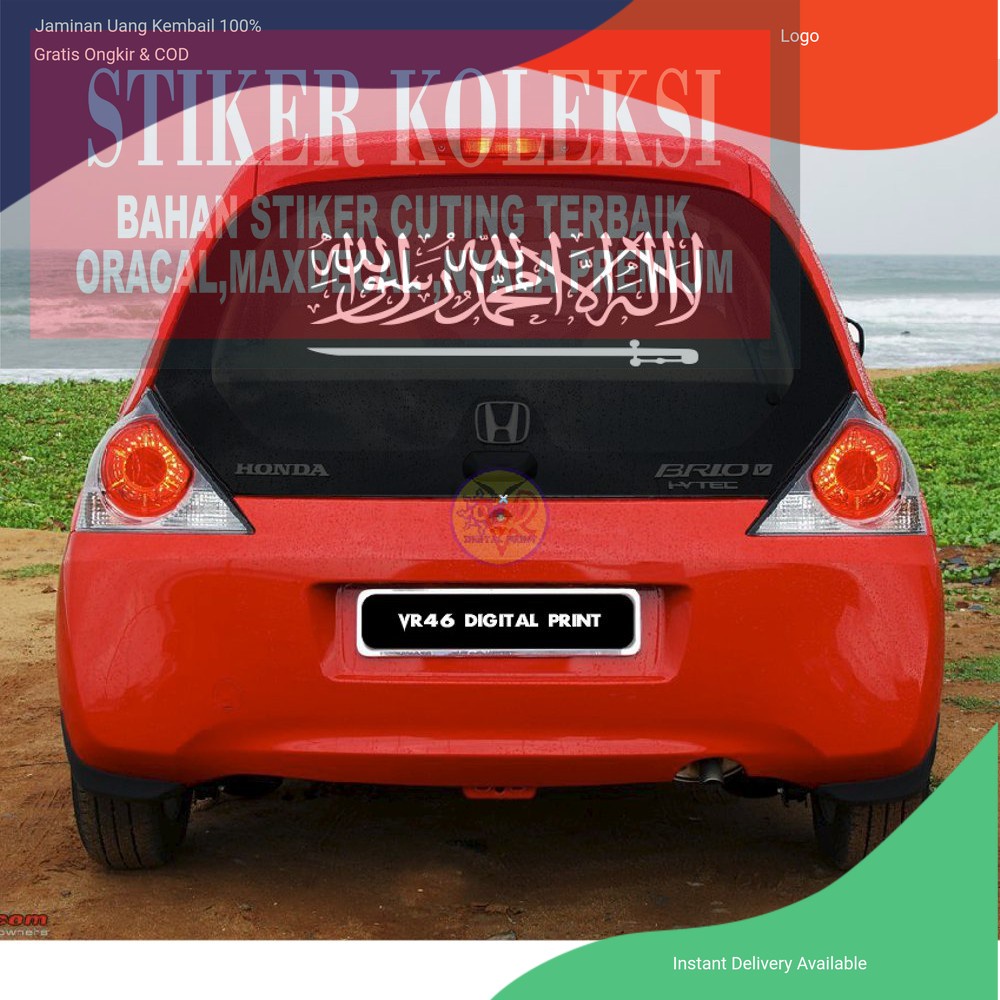 STICKER / STIKER MOBIL TAUHID LAILAHAILLALLAH PROMO MURAH