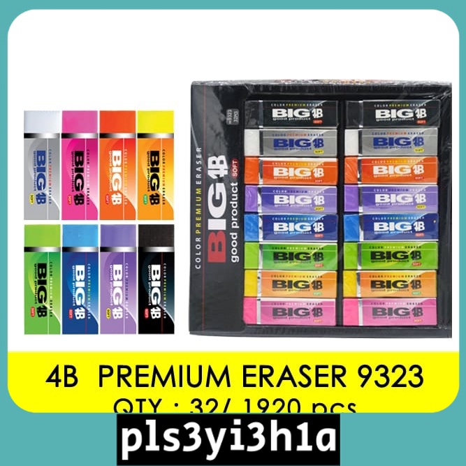 

1 PCS PENGHAPUS TANGGUNG B32 9323 PREMIUM BIG / STIP PENSIL (R-2013)