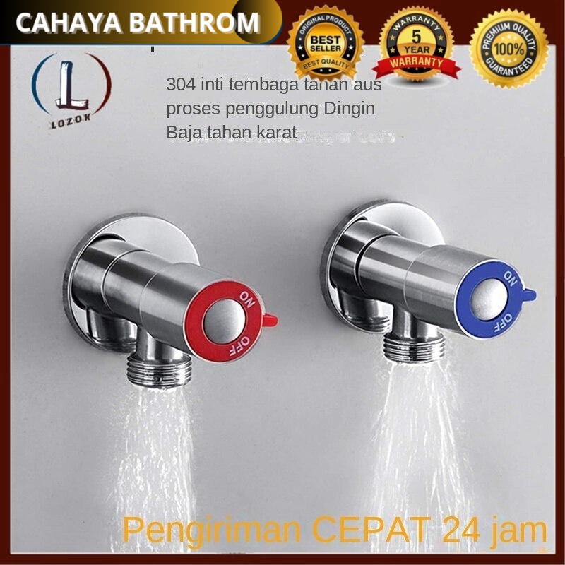 CHB  Katup masuk panas & Dingin Baja tahan karat, keran kamar mandi katup berhenti wastafel dapur ka