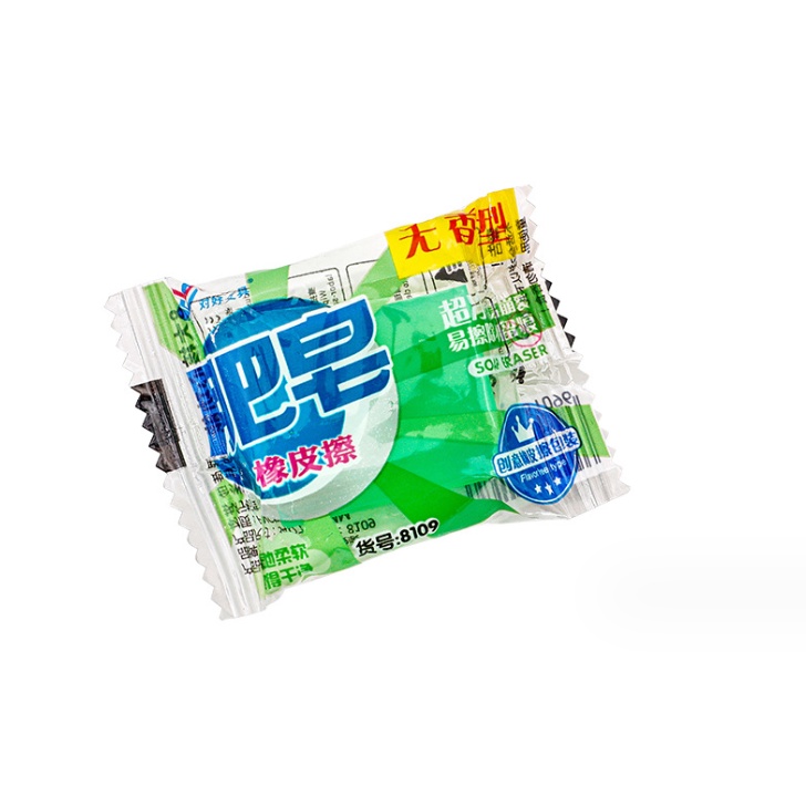 

J2 - Penghapus sabun lucu Small soap eraser