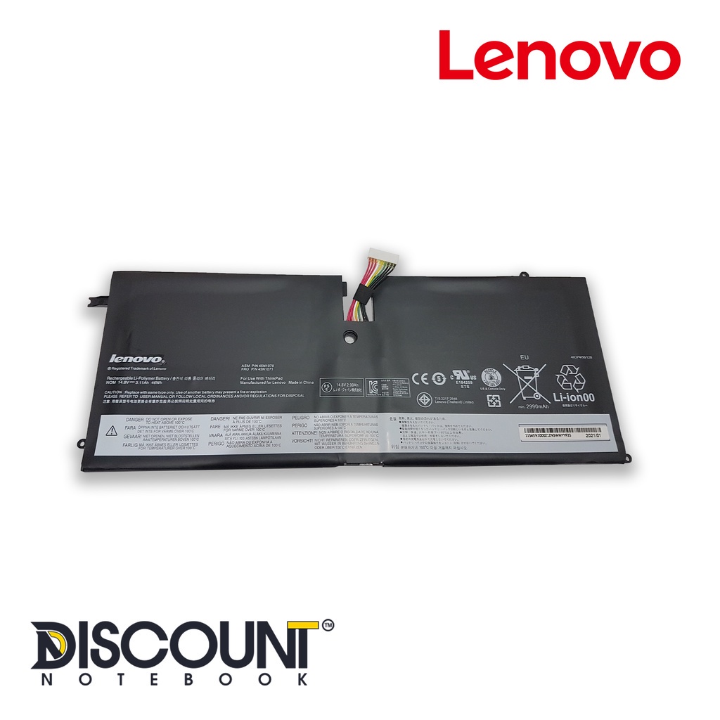 BATERAI ORIGINAL BATRE BATTERY LENOVO THINKPAD X1 CARBON GEN 1 (45N1070) (4 CELL)